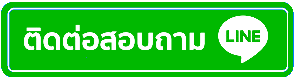 ufaHeno